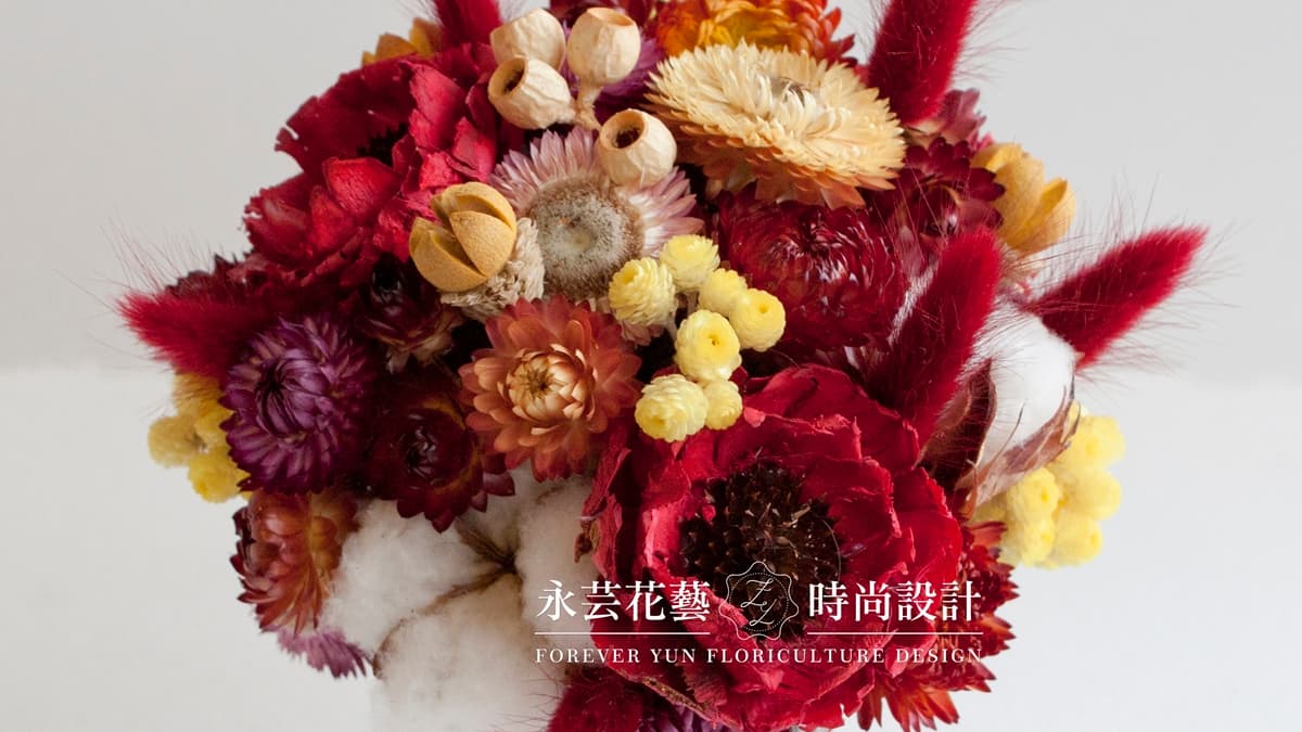 不管是想要什麼氛圍的花束，都可以客製化搭配。（圖片來源：永芸花藝時尚設計）