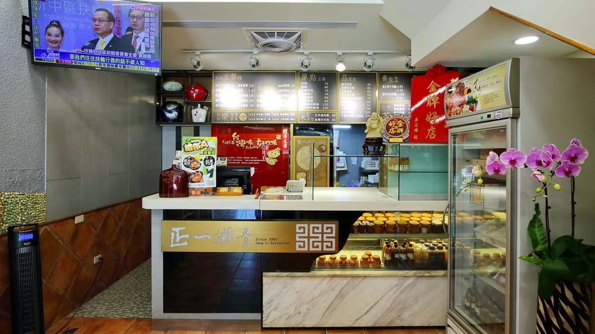 店家相當追求口感，發揚台灣小吃的真情味。（圖片來源：正一排骨）
