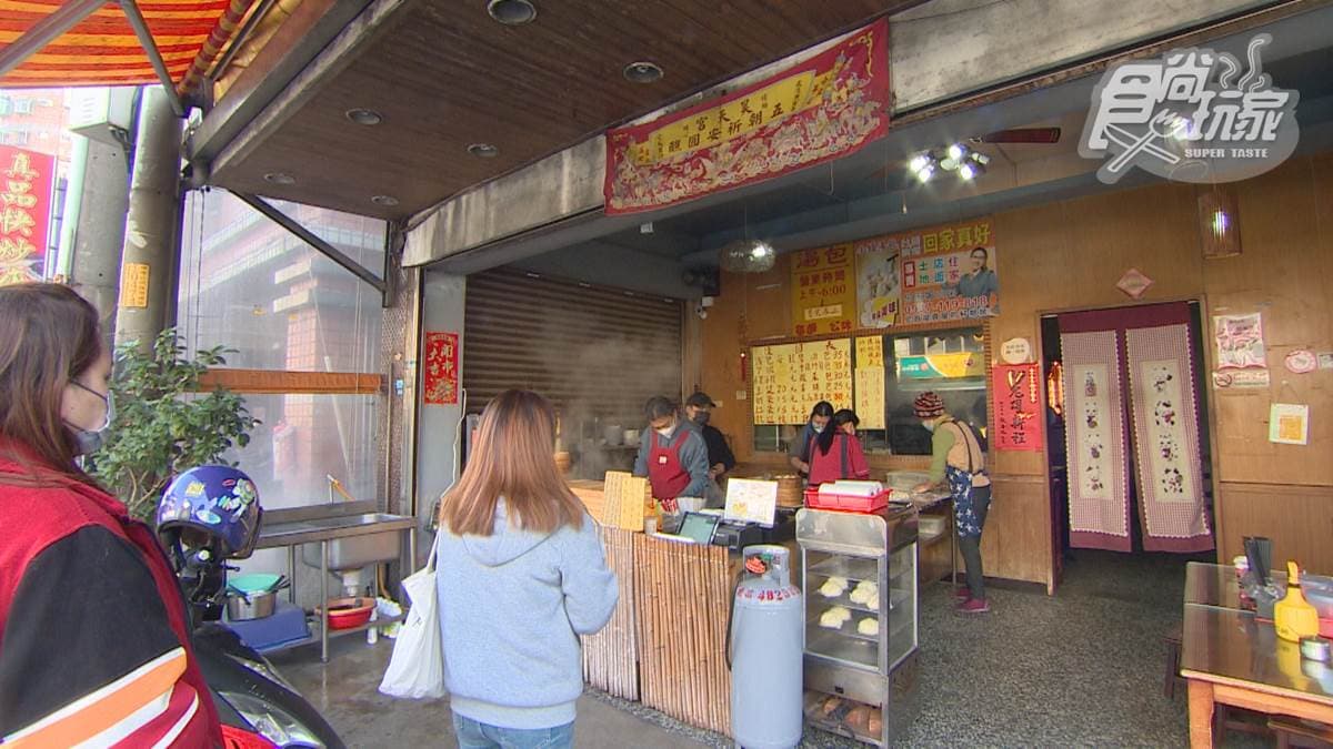 「小鎮湯包」位在桃園市楊梅區的文化街上。