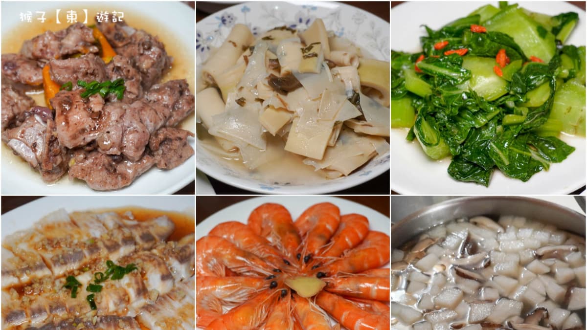 晚餐每房提供１桌合菜，不用跟陌生人共食。（圖片來源：猴子【東】遊記）