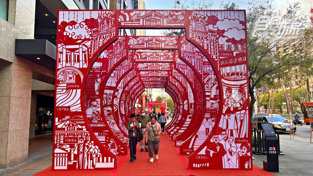 10米高「巨型金龍」帥翻!「2024台北燈節」3大展區亮點、推薦路線一次看 10米高「巨型金龍」帥翻!「2024台北燈節」3大展區亮點、推薦路線一次看