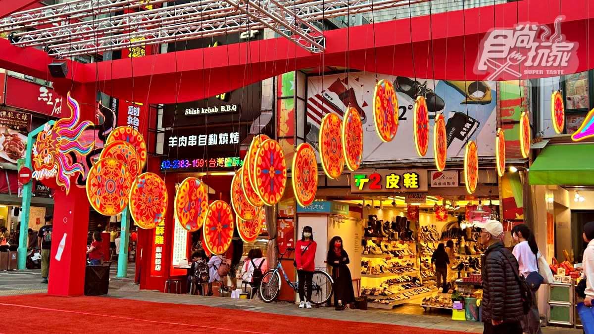 10米高「巨型金龍」帥翻!「2024台北燈節」3大展區亮點、推薦路線一次看 10米高「巨型金龍」帥翻!「2024台北燈節」3大展區亮點、推薦路線一次看
