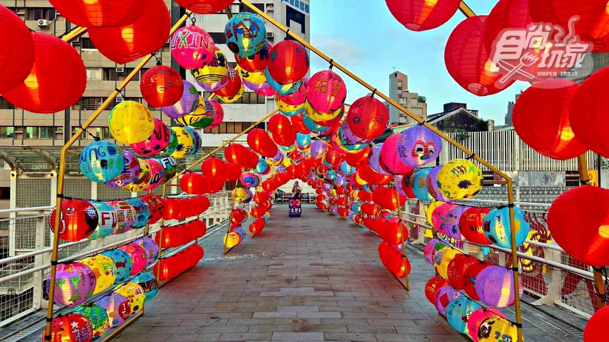 10米高「巨型金龍」帥翻!「2024台北燈節」3大展區亮點、推薦路線一次看 10米高「巨型金龍」帥翻!「2024台北燈節」3大展區亮點、推薦路線一次看