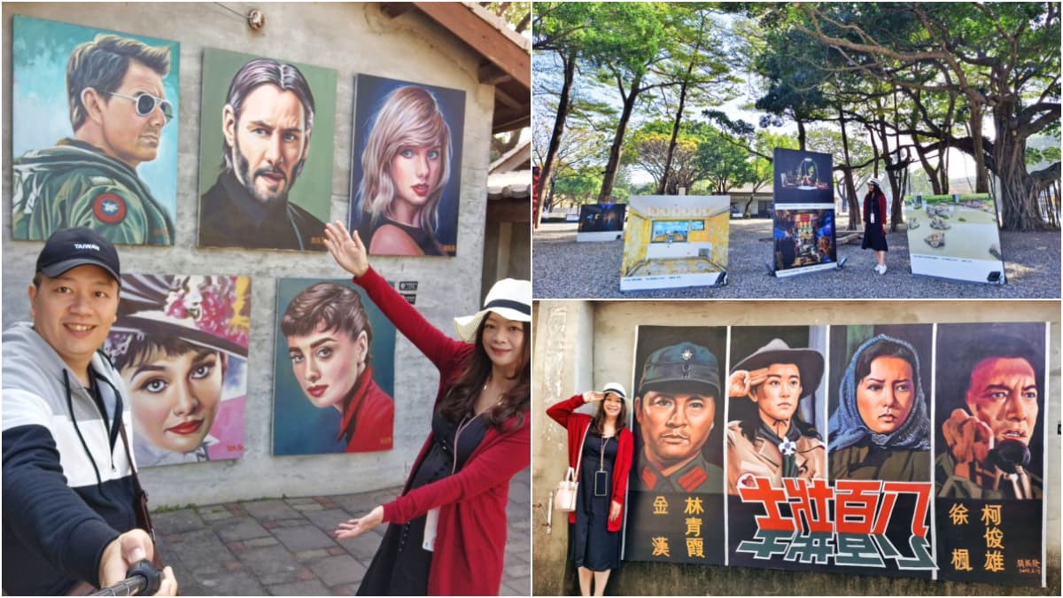 「全台最美眷村」是這家！６月底前免門票參觀，日式老宿舍、８大展館超好拍