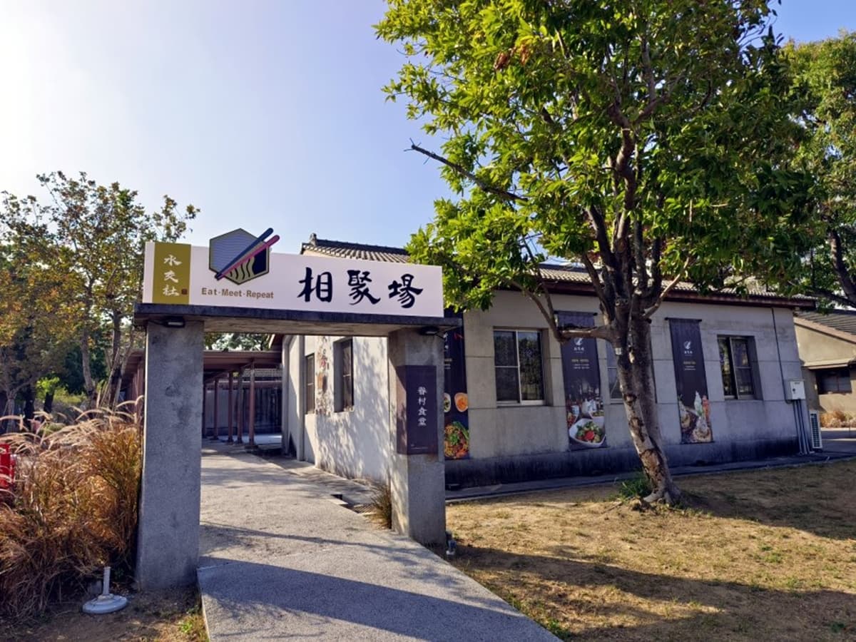 「全台最美眷村」是這家！６月底前免門票參觀，日式老宿舍、８大展館超好拍