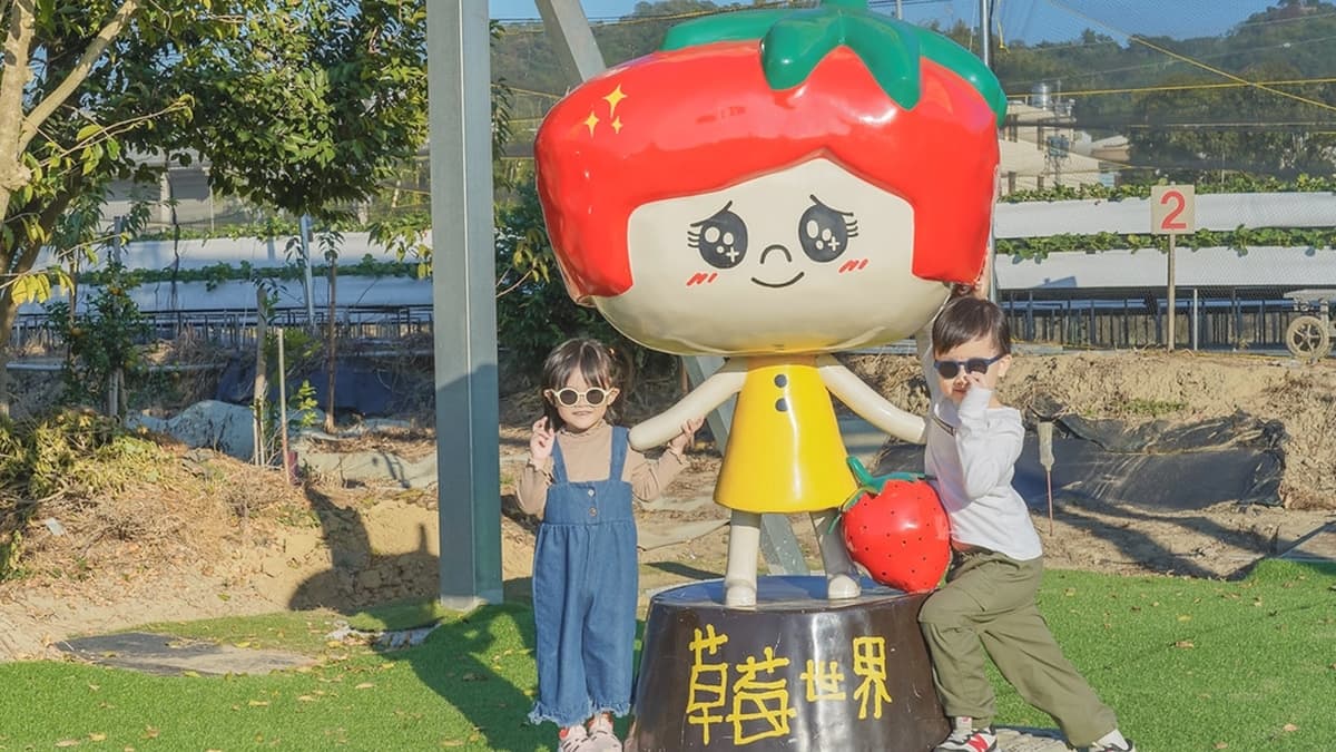 「草莓世界」是個非常適合全家大小來遊玩的台中親子景點。（圖片來源：優尼太太）