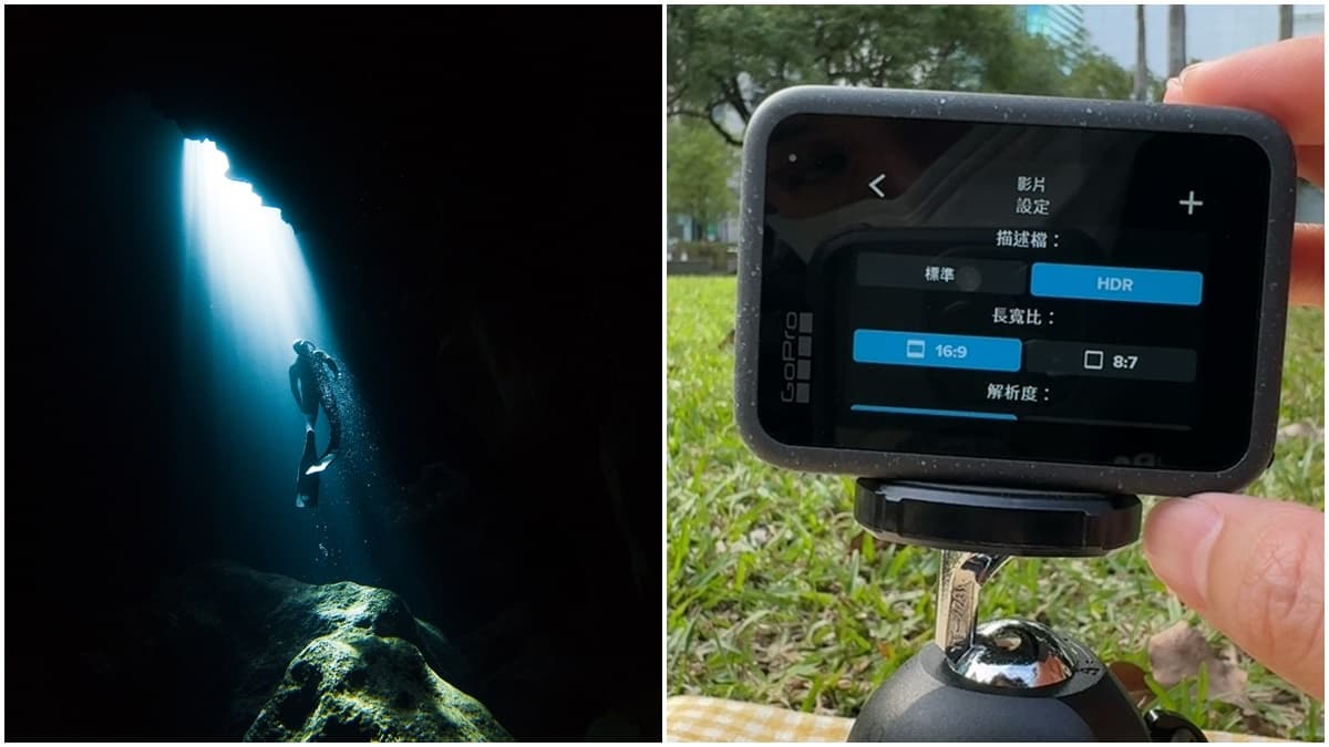 直式影片輕鬆拍！網美必備GoPro機皇，６大新功能呈現10億色、拍出電影FU