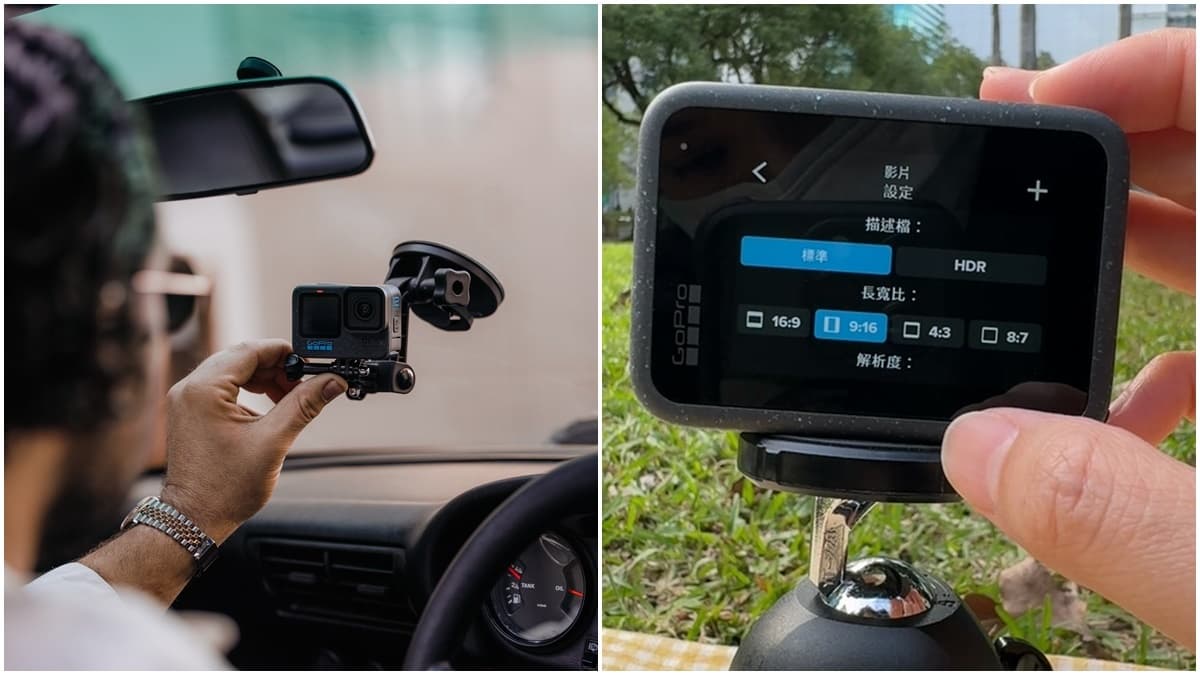 直式影片輕鬆拍！網美必備GoPro機皇，６大新功能呈現10億色、拍出電影FU