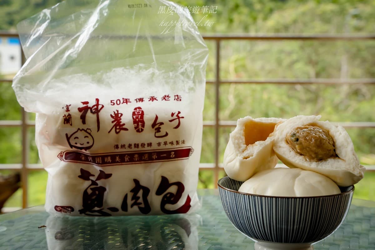 睡在山林包圍中!宜蘭絕美「挑高玻璃屋」民宿,包棟爽烤肉、打麻將 睡在山林包圍中!宜蘭絕美「挑高玻璃屋」民宿,包棟爽烤肉、打麻將
