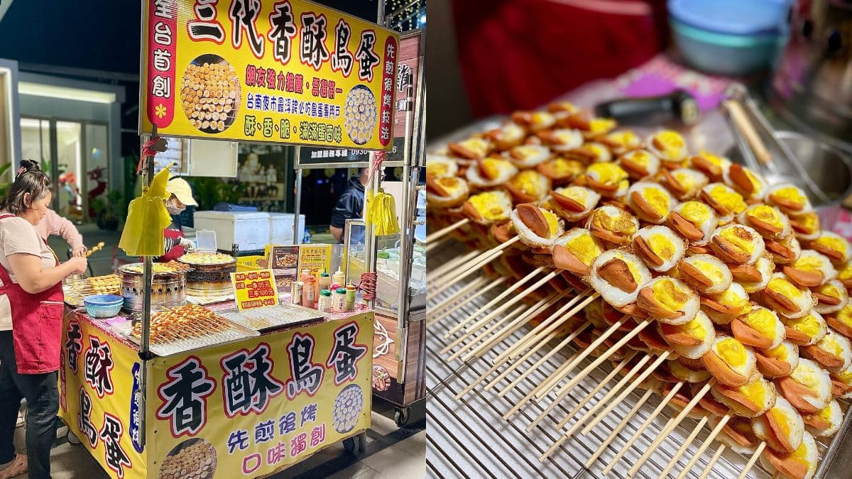 台南全新夜間市集!打卡送300元消費券,占地3000坪、每週「這3天」開逛 台南全新夜間市集!打卡送300元消費券,占地3000坪、每週「這3天」開逛