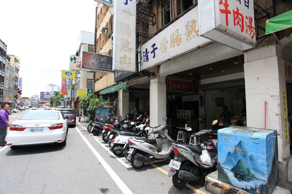 嘉義地表最強早餐！嘉南才有「隱藏版黑白切」，超少見「豬肺糕」來這吃