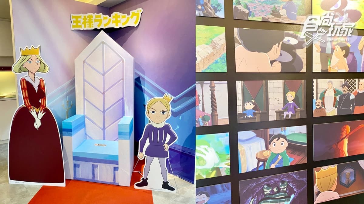 日爆哭神作《國王排名》快閃開餐廳！打卡６亮點：最Q波吉咖哩飯、卡克冰