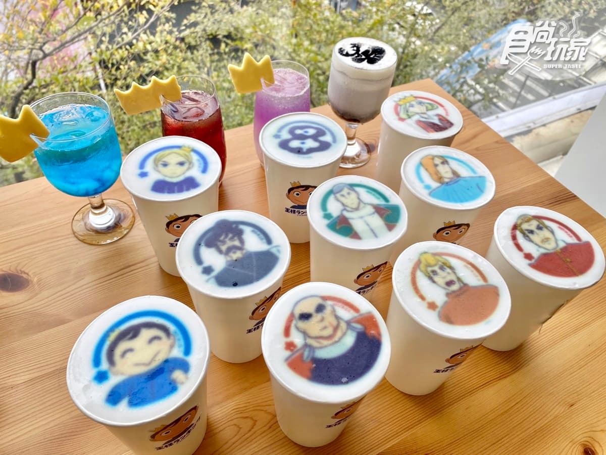 日爆哭神作《國王排名》快閃開餐廳！打卡６亮點：最Q波吉咖哩飯、卡克冰