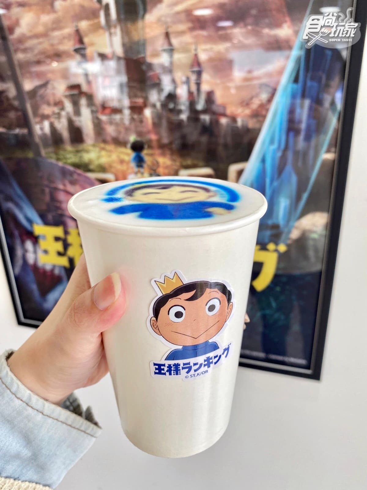 日爆哭神作《國王排名》快閃開餐廳！打卡６亮點：最Q波吉咖哩飯、卡克冰