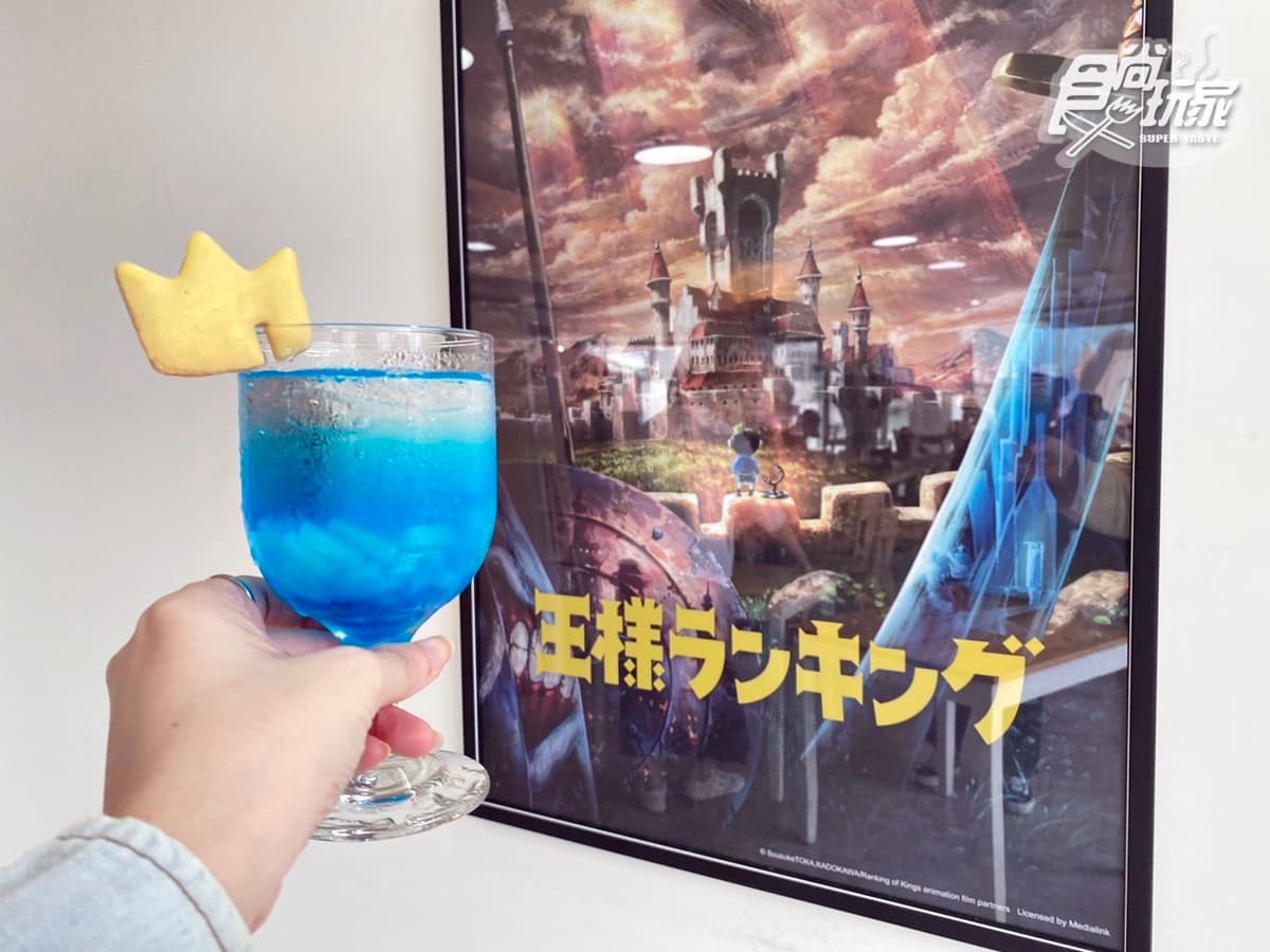 日爆哭神作《國王排名》快閃開餐廳！打卡６亮點：最Q波吉咖哩飯、卡克冰