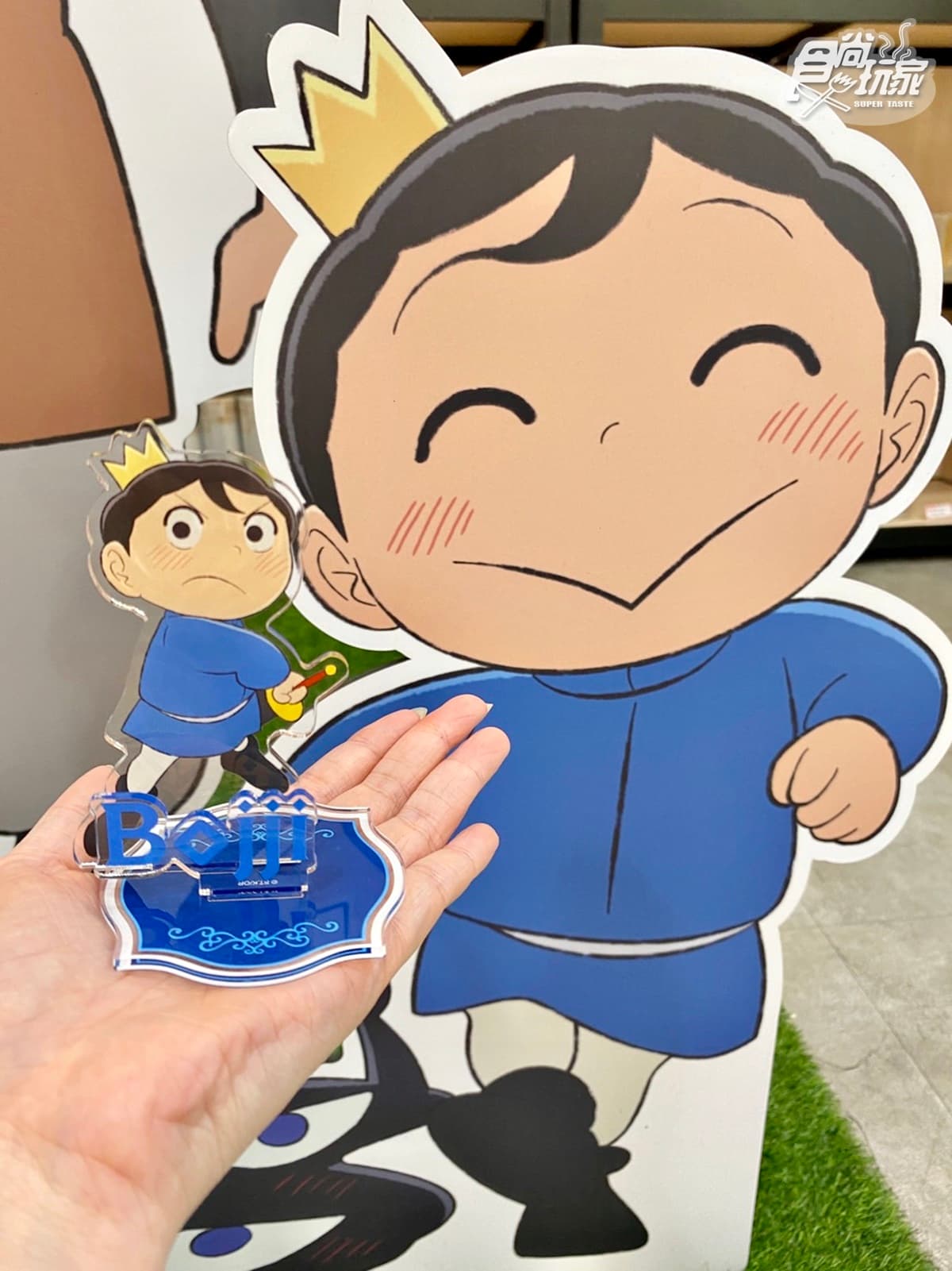 日爆哭神作《國王排名》快閃開餐廳！打卡６亮點：最Q波吉咖哩飯、卡克冰