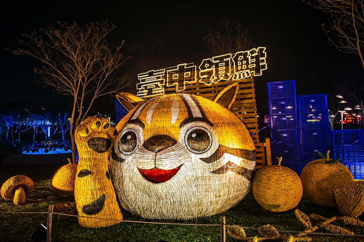 免費領萌龍提燈!「2024台中燈會」搶拍76米巨型金龍,7大必逛燈區一次看 免費領萌龍提燈!「2024台中燈會」搶拍76米巨型金龍,7大必逛燈區一次看
