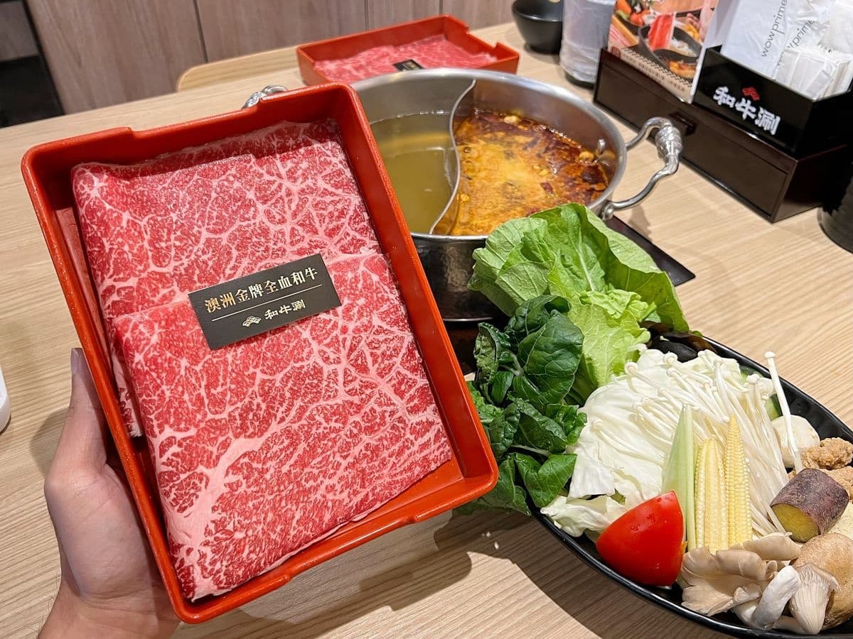【獨家】免費送459元A5和牛！王品「和牛涮」超狂優惠，「這２週」限時開搶