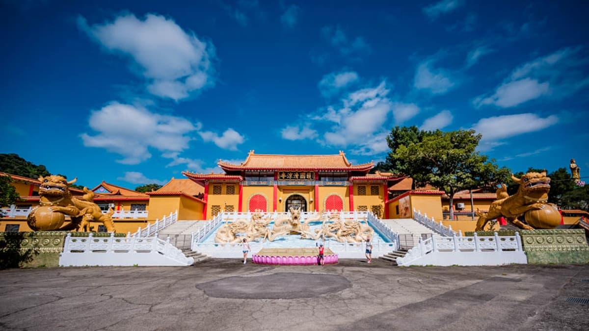 護國清涼寺