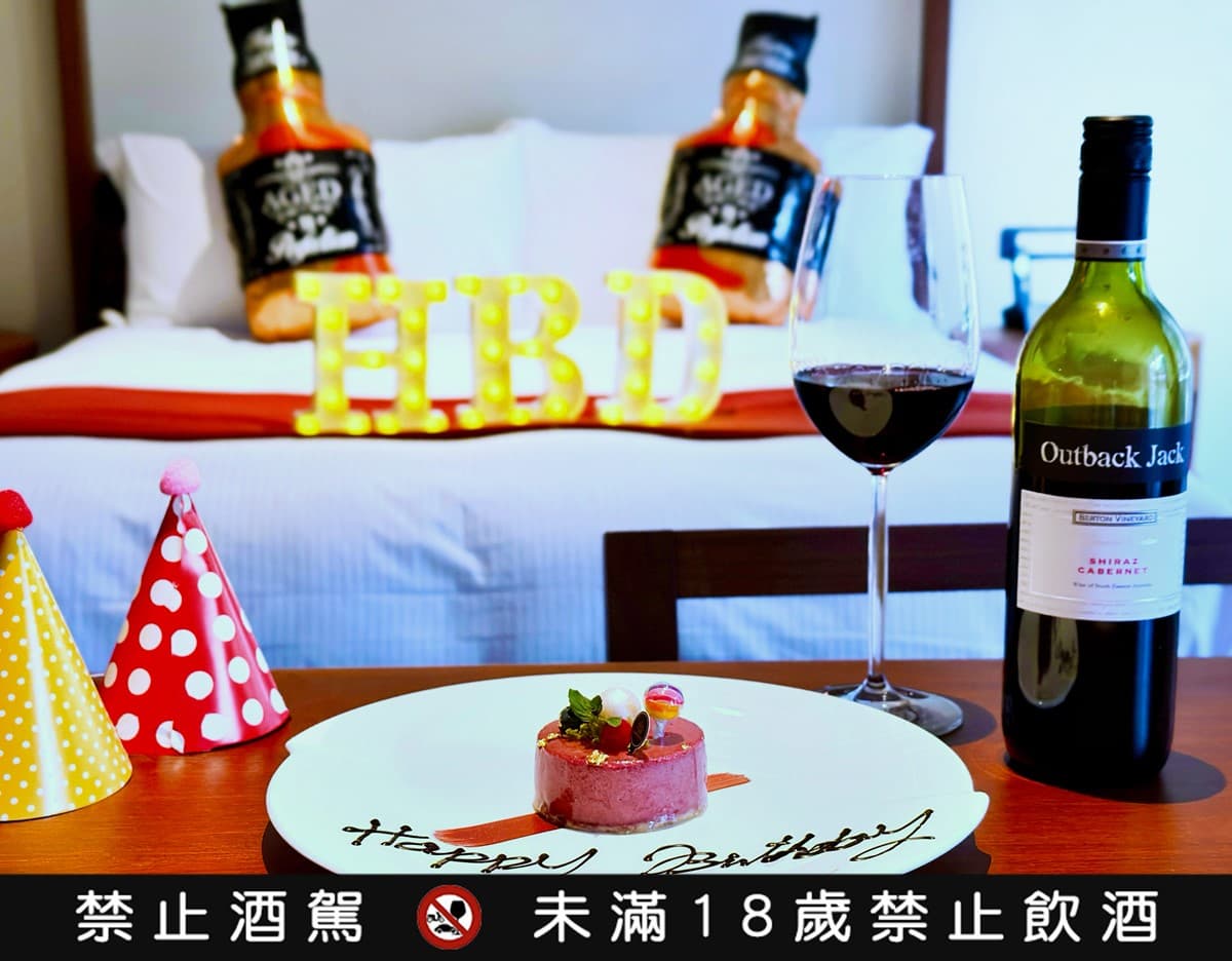 錯過等４年！超狂「229優惠」35家：麥當勞、星巴克買一送一，加碼樂園好康