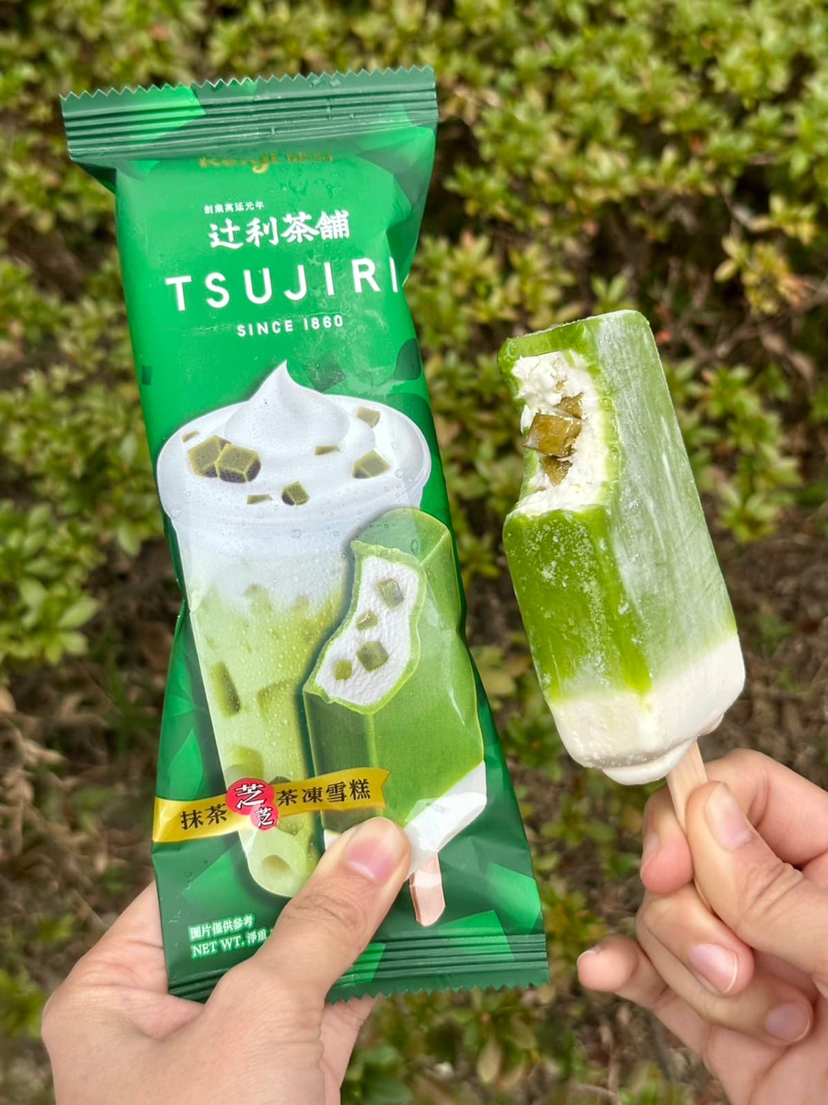 全家獨賣「抹茶手搖雪糕」太神!辻利抹茶+奶蓋茶凍,第2件6折快囤 全家獨賣「抹茶手搖雪糕」太神!辻利抹茶+奶蓋茶凍,第2件6折快囤