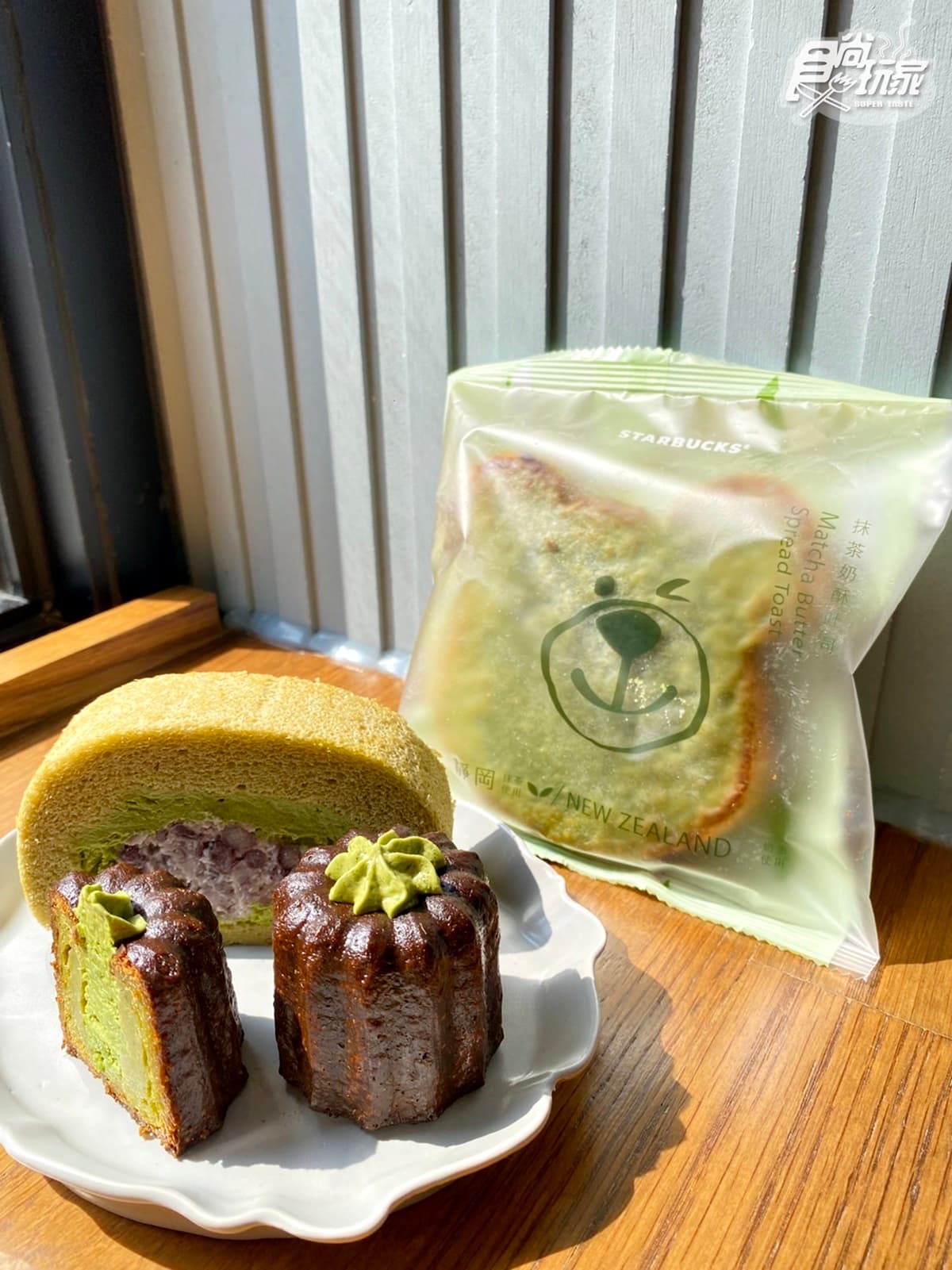 星巴克首推「抹茶季」！春日款「蜜桃百香抹茶那堤」，再收櫻花、達摩貓咪杯
