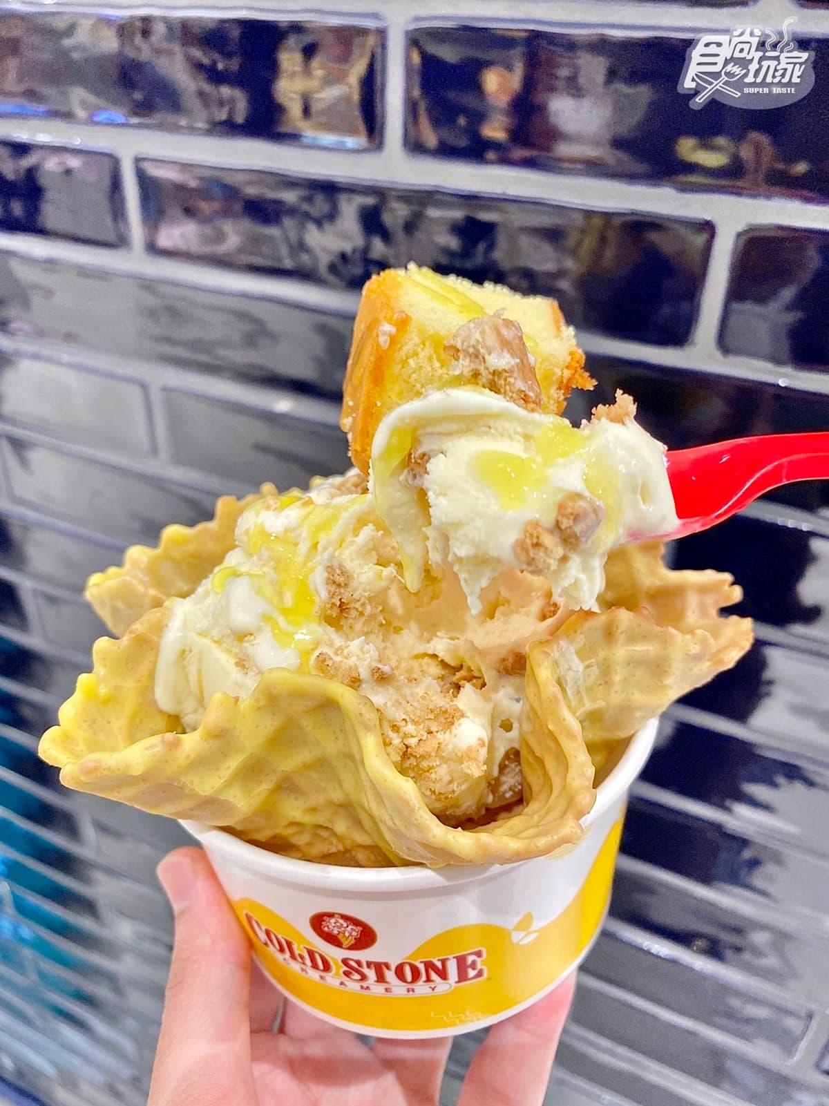 38元吃哈根達斯、COLD STONE買一送一！立頓茶歐蕾冰濃爆，再搶迷你杯38折