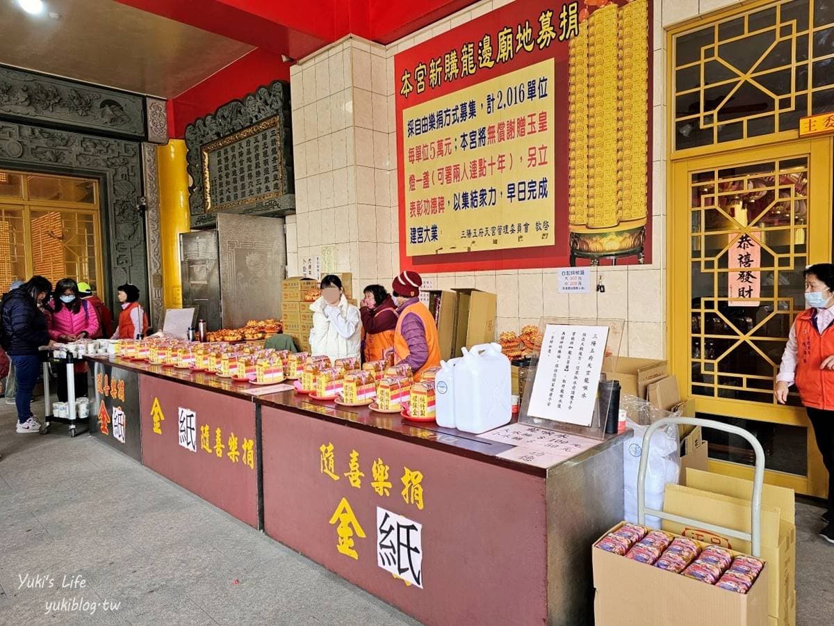 全台最大天公廟在這!必拍2米「巨大龍香」、領龍喉水,鑽天公爐這樣拜最靈驗 全台最大天公廟在這!必拍2米「巨大龍香」、領龍喉水,鑽天公爐這樣拜最靈驗