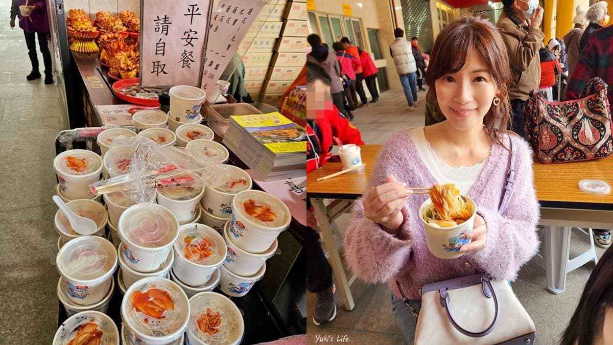 全台最大天公廟在這!必拍2米「巨大龍香」、領龍喉水,鑽天公爐這樣拜最靈驗 全台最大天公廟在這!必拍2米「巨大龍香」、領龍喉水,鑽天公爐這樣拜最靈驗