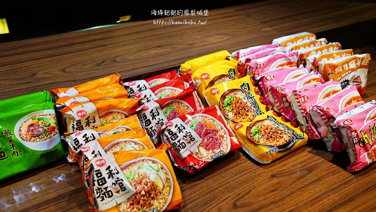 宵夜提供泡麵吃到飽。（圖片來源：海綿飽飽的鳳梨城堡）