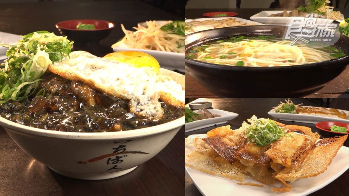 飄香60年老字號！「古早味切仔麵」藏市場，「皮蛋滷肉飯」淋半熟蛋太欠吃