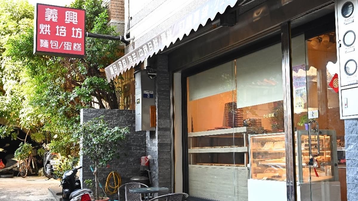 「義興餅行」藏身在台中東區復興路的巷弄中。（圖片來源：糖糖‘s 享食生活）