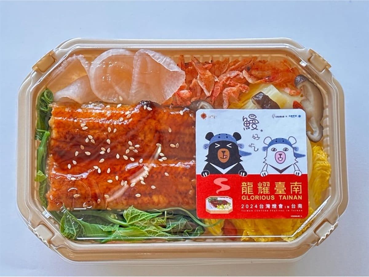 台灣燈會限定「台鐵鰻魚便當」販售據點、時間曝光！加碼高鐵燈區必逛３亮點