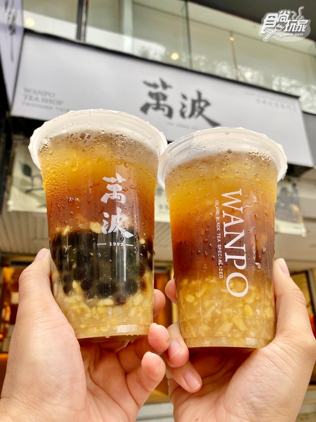 綠豆蒜也能變手搖!萬波古早味「桂圓綠豆蒜」+波霸、珍珠4配料超飽足 綠豆蒜也能變手搖!萬波古早味「桂圓綠豆蒜」+波霸、珍珠4配料超飽足