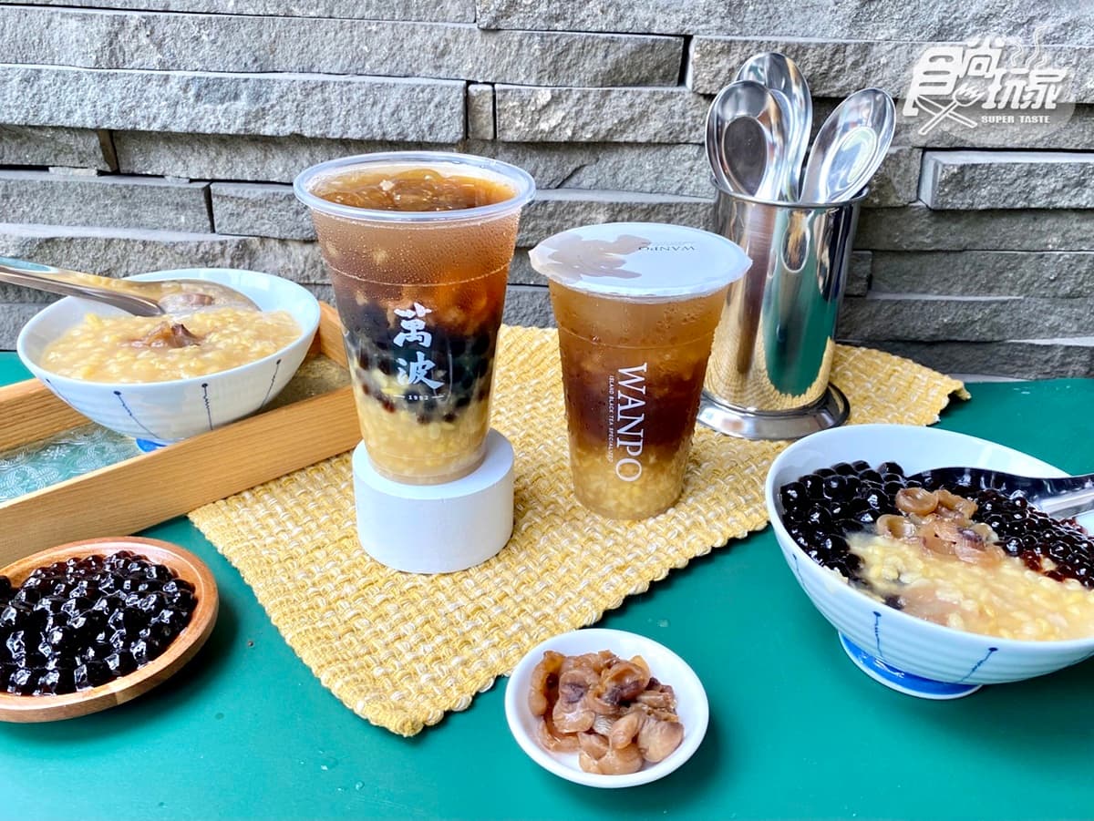 綠豆蒜也能變手搖!萬波古早味「桂圓綠豆蒜」+波霸、珍珠4配料超飽足 綠豆蒜也能變手搖!萬波古早味「桂圓綠豆蒜」+波霸、珍珠4配料超飽足