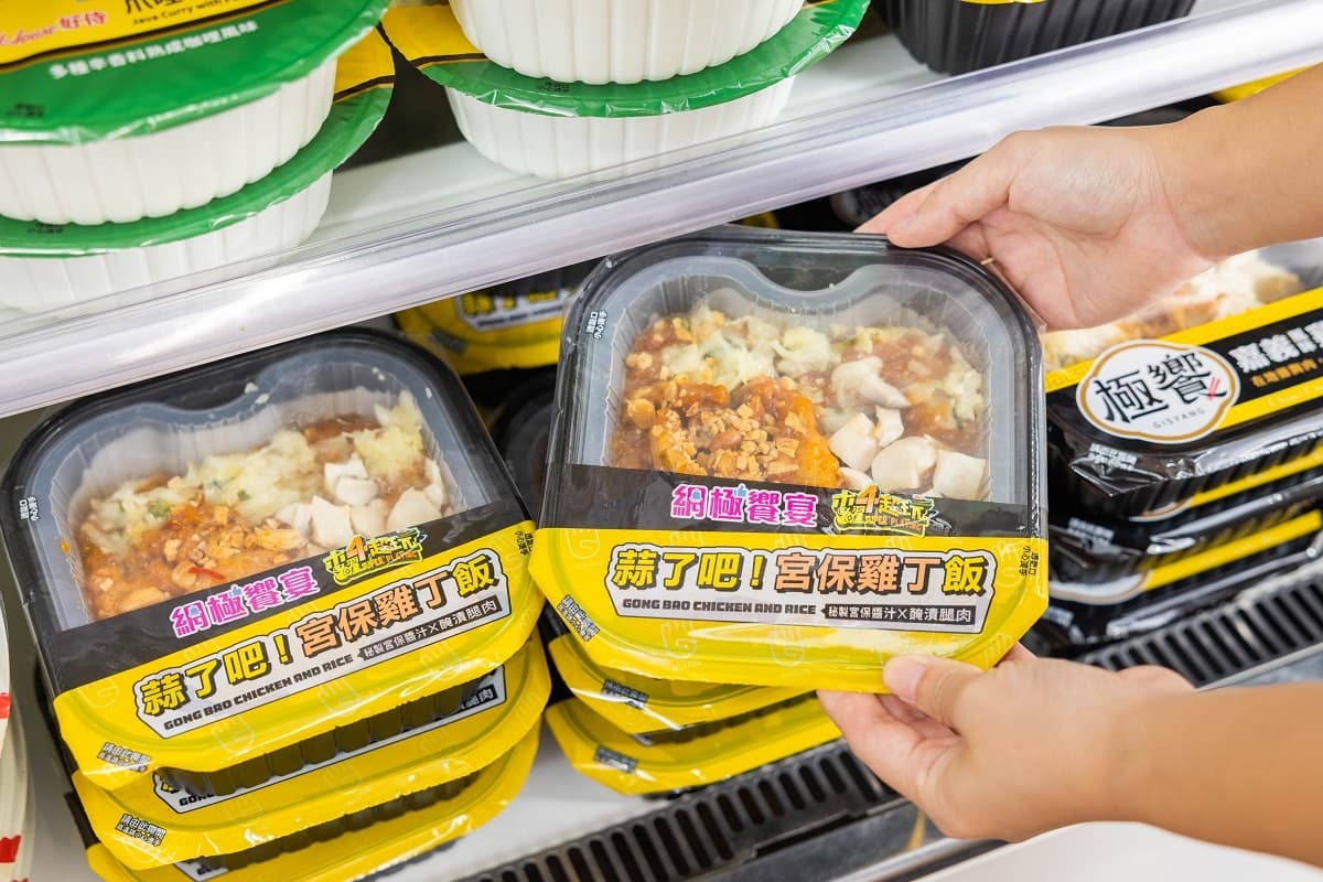 7-11霜淇淋、思樂冰買一送一！回憶殺庫洛魔法使、木曜4超玩聯名一次看