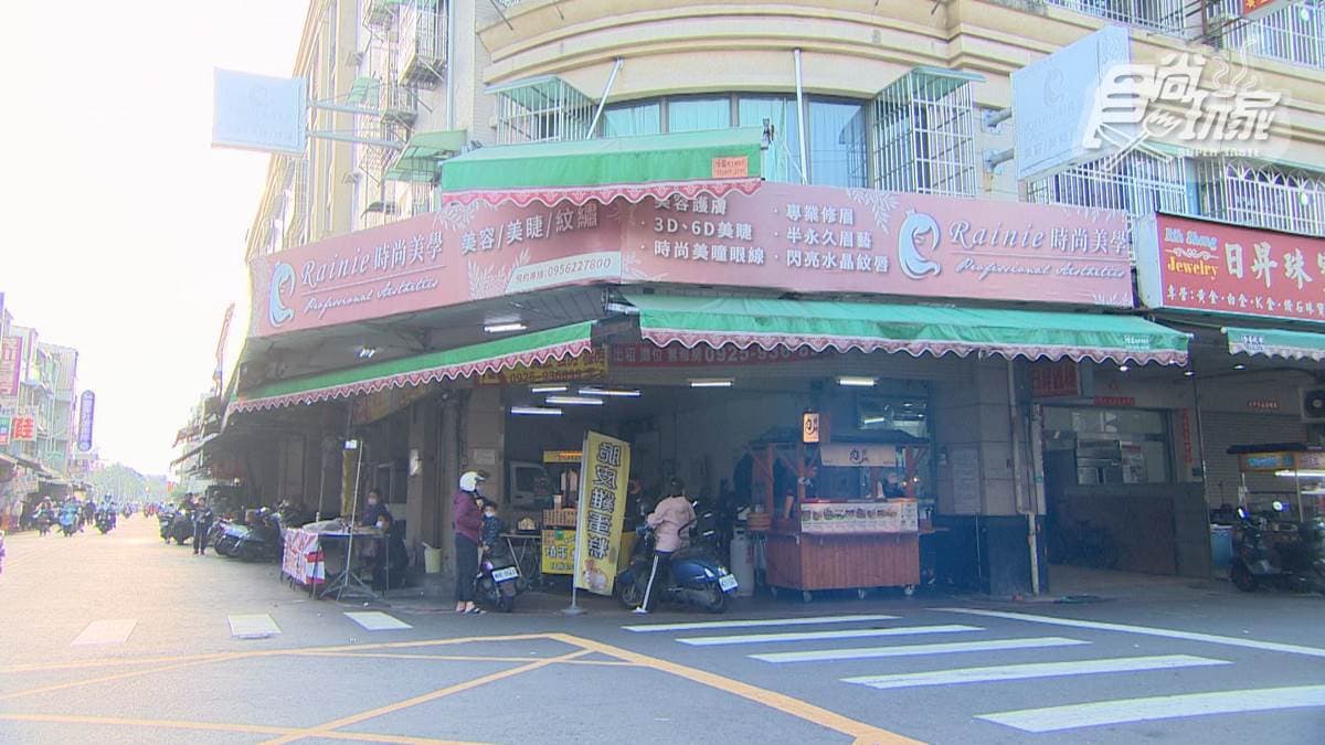 店家位在高雄市鳳山區的五福一路上。