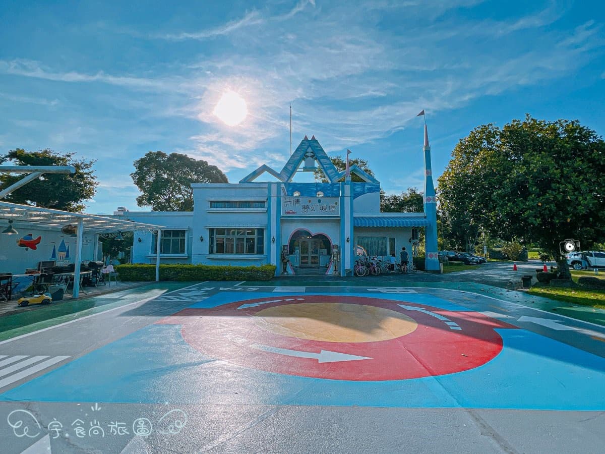 嘉義最強親子旅店!房內爽滑城堡溜滑梯,免費迪士尼扮裝、房前就能BBQ 嘉義最強親子旅店!房內爽滑城堡溜滑梯,免費迪士尼扮裝、房前就能BBQ