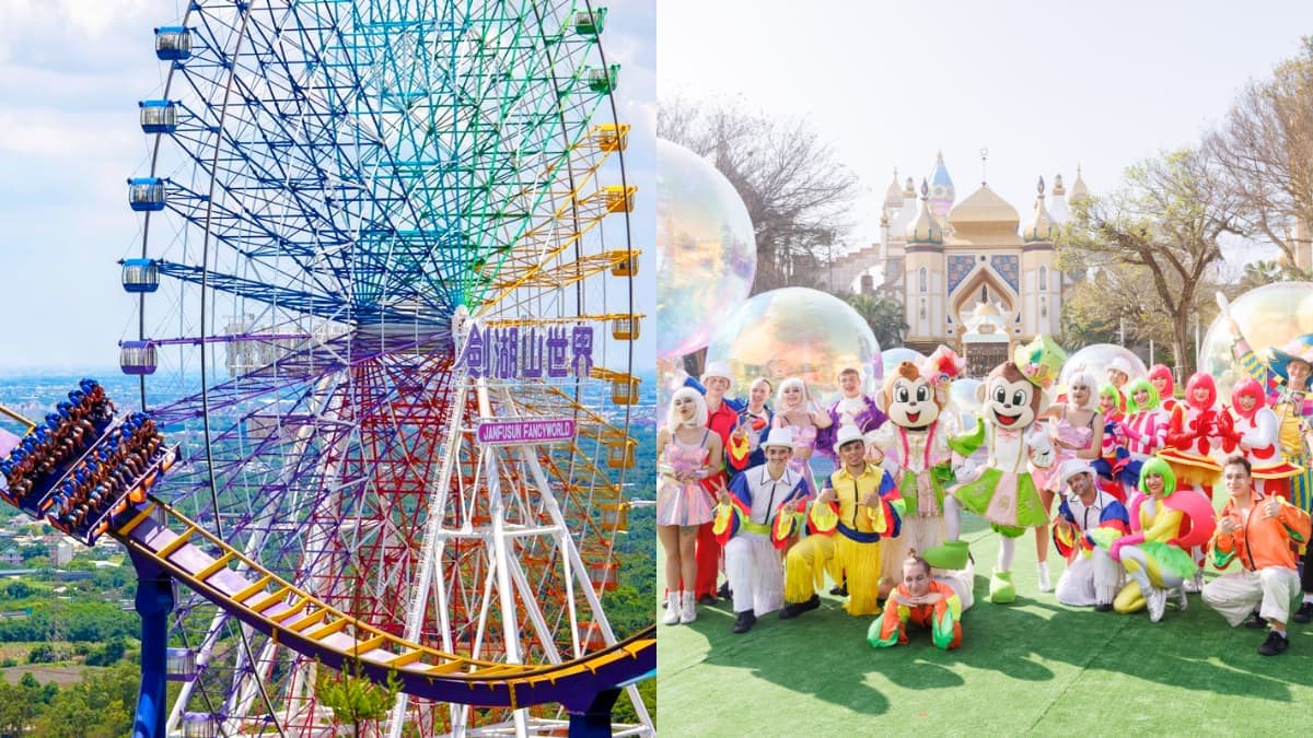 229壽星遊樂園「免費玩整天」！２大超狂限時優惠，對車牌、發票最低299元