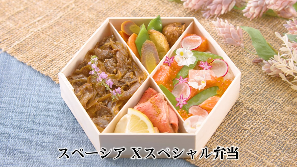 東京最新豪華列車！爽坐電動躺椅、飯店級包廂，「這裡訂」比日本官網早60天