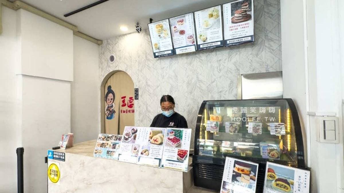 店內也有販售巴斯克乳酪蛋糕、冰淇淋裸蛋糕等甜點。（圖片來源：虎麗笑嗨嗨）