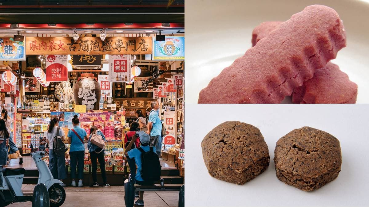 沖繩必買零食「金楚糕」！８款經典口味、甜度、口感實測，評價１次看（中獎公布）