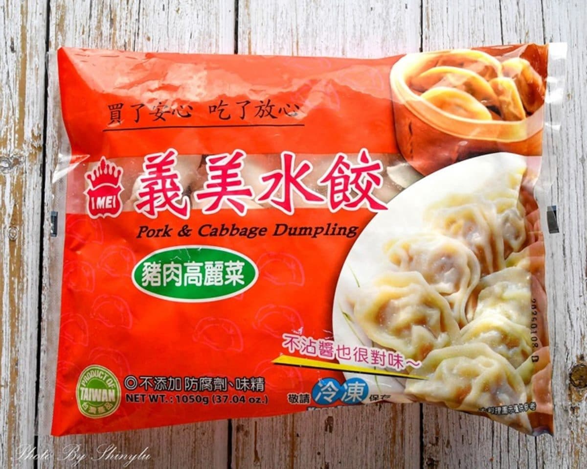 全聯熱銷水餃TOP10!第1名料多實在像現包,超唰嘴「冷凍瓜仔雞肉」也上榜 全聯熱銷水餃TOP10!第1名料多實在像現包,超唰嘴「冷凍瓜仔雞肉」也上榜