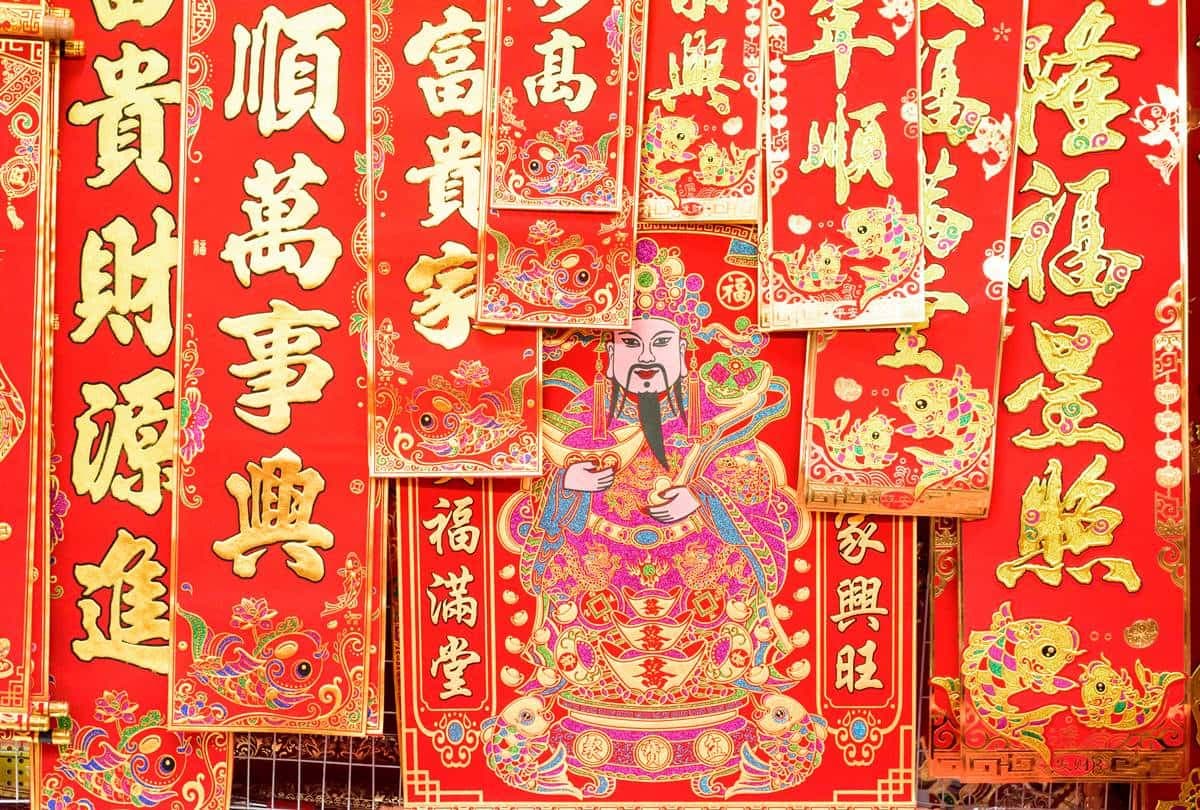 家中「財神怎麼擺」有禁忌！武財神「這樣放」才有用，擺錯小心錢財都送人