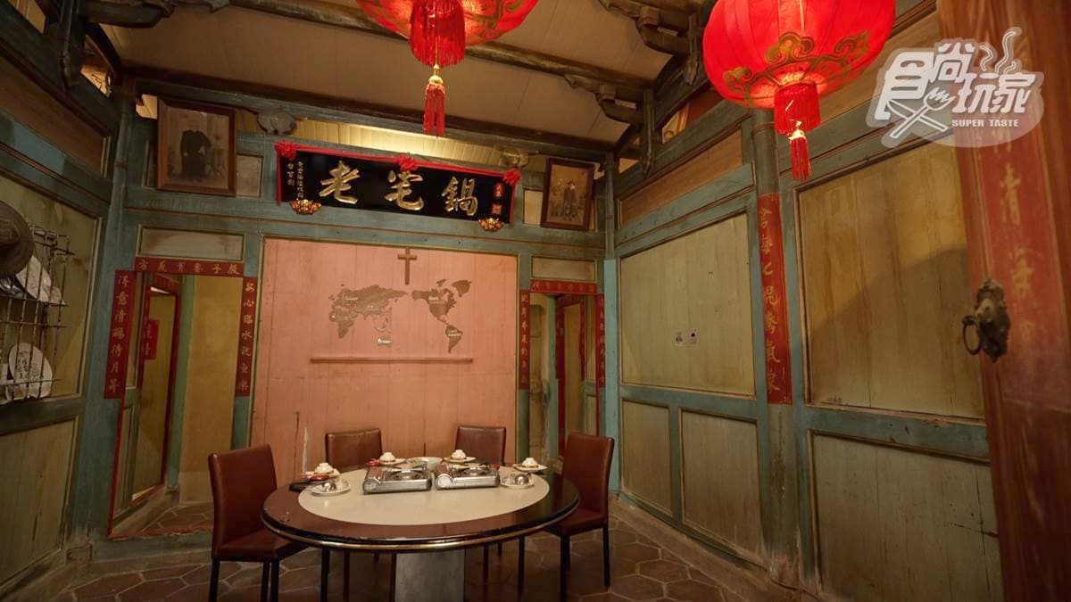 店內氛圍古色古香，讓人好像穿越回到過去。
