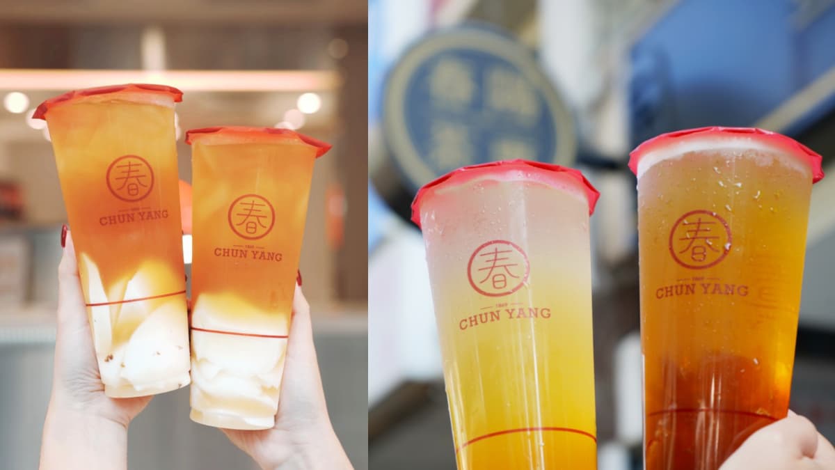 【獨家】春陽茶事買一送一！「甜杏桂花烏龍」千張優惠，熱銷烏龍飲TOP６公開