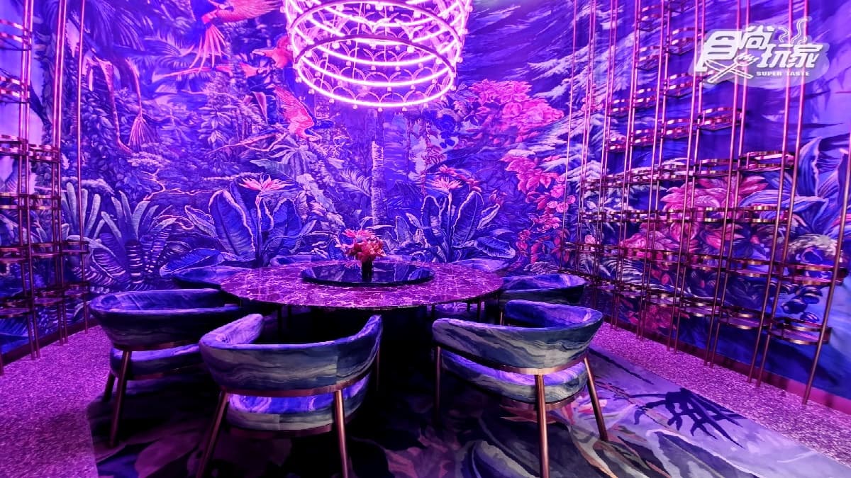 餐廳乍看帶有阿凡達的奇幻氣息。