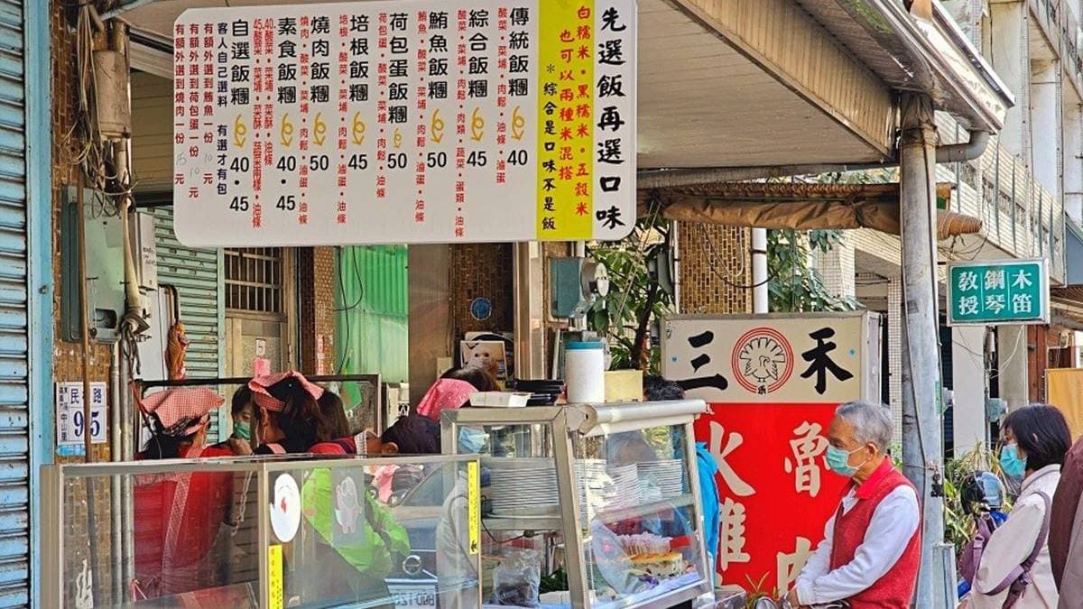 店面位在著名的KANO園區隔壁，生意相當旺。（圖片來源：Yuki's Life）