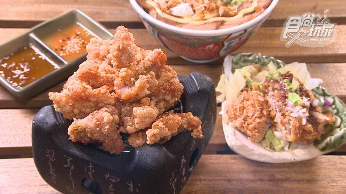 「能屈能伸的雞」可以搭特調醬汁一起吃。