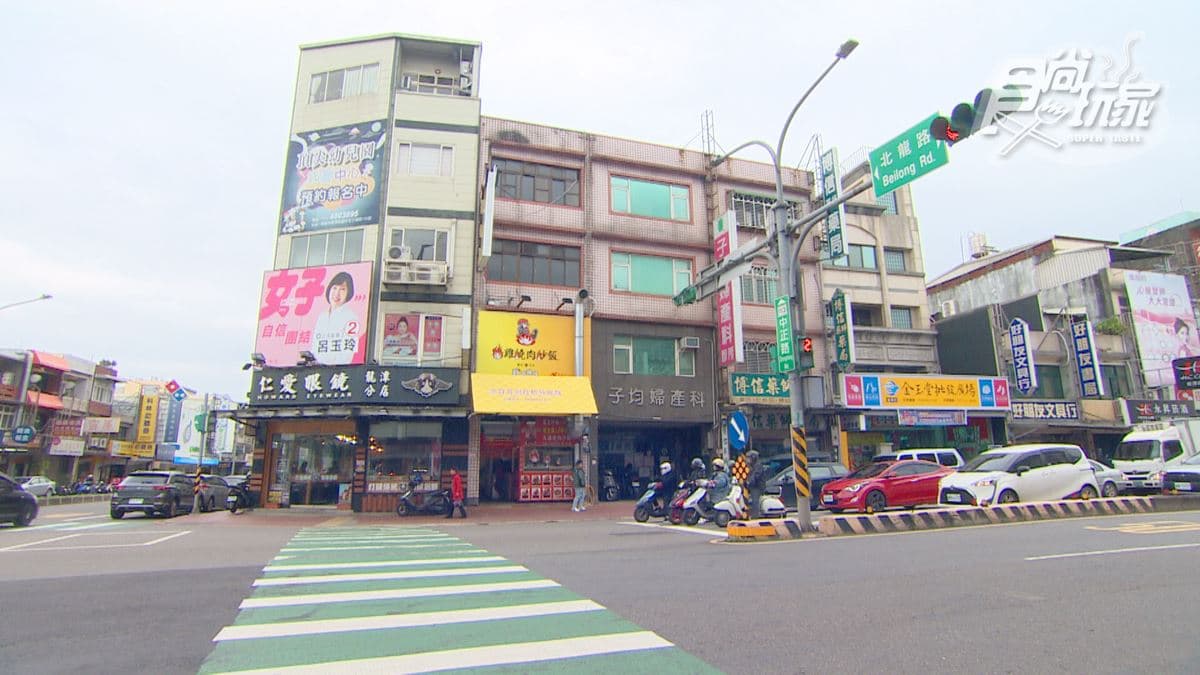 150元爽嗑「烤半鴨」!桃園最狂「炒飯麵專賣」是這家,德國豬腳炒飯僅120元 150元爽嗑「烤半鴨」!桃園最狂「炒飯麵專賣」是這家,德國豬腳炒飯僅120元